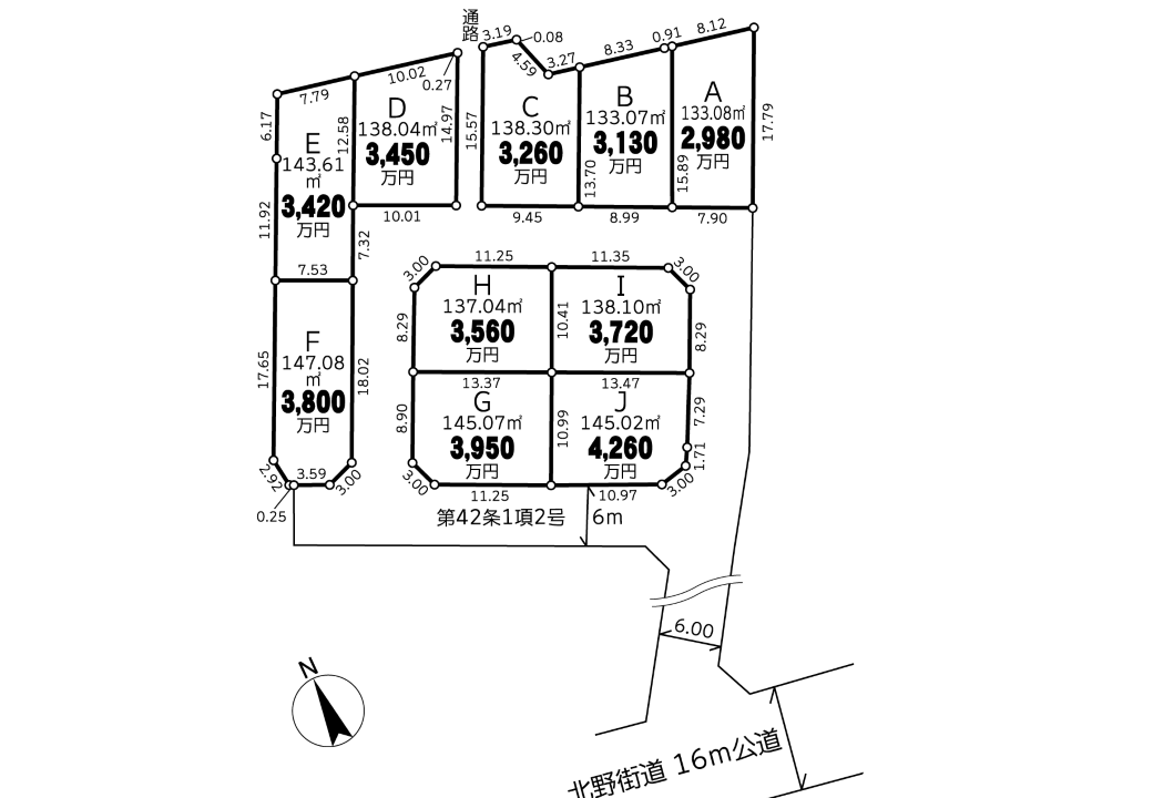 長沼10宅地　区画図